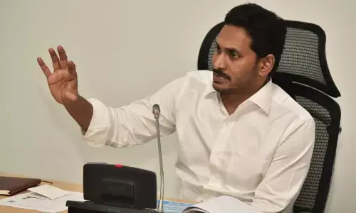 AP CM Reviewed Forest And Environmental Department: Asked Officials To Take Steps To Control Pollution