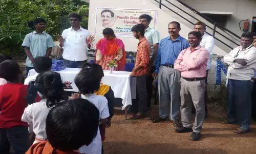 Pandit Deena Dayal Upadyayas birth anniversary celebrated at Bank Colony