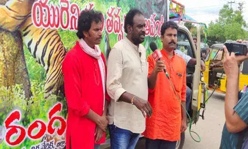 Rally held opposing uranium mining in Kurnool
