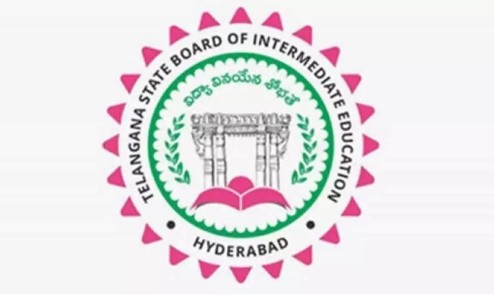 Telangana inter board announces date of fee payment for board exams