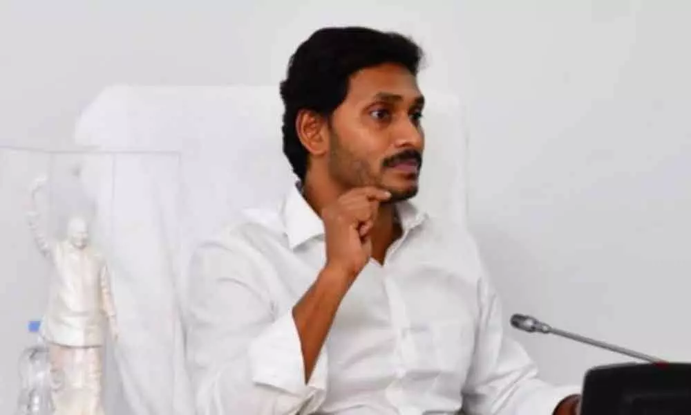 CM Jagan Mohan Reddy To Focus On Ministers Performance