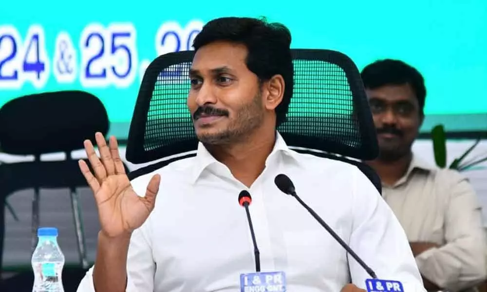 AP Govt Starts YSR Vahana Mitra Scheme: To Be Launched On October 4