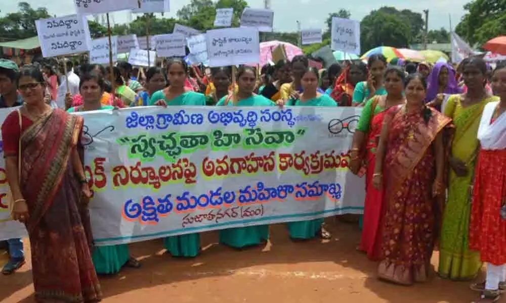 Kothagudem: Rally urging people to shun use of plastics taken out
