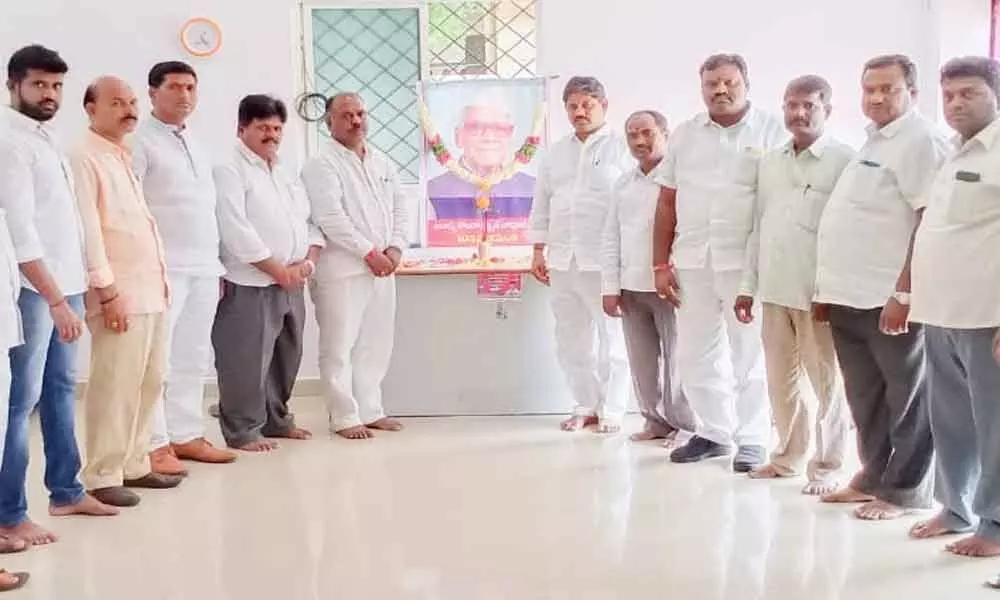 Bapujis birth anniversary fete held at TRS office