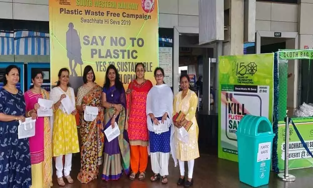 South West Railways women body organises plastic free campaign
