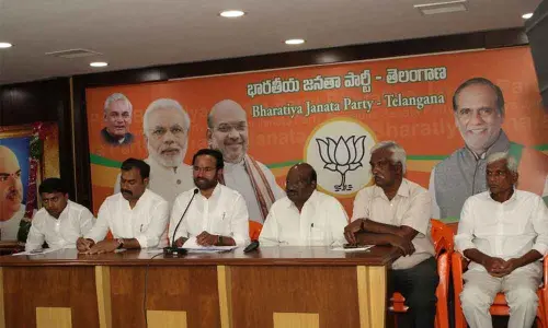 Hyderabad has second highest number of Rohingyas after J&K: Kishan Reddy