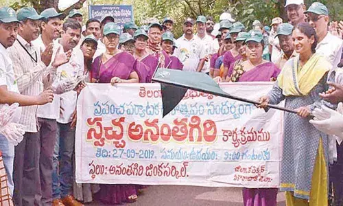 Swachh programme held at Anantagiri