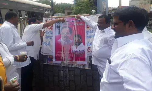 Lauding govt gesture