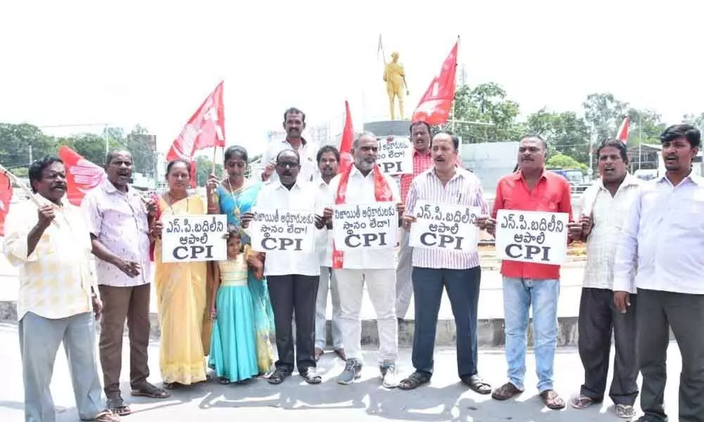 Parties condemn transfer of SP in Chittoor