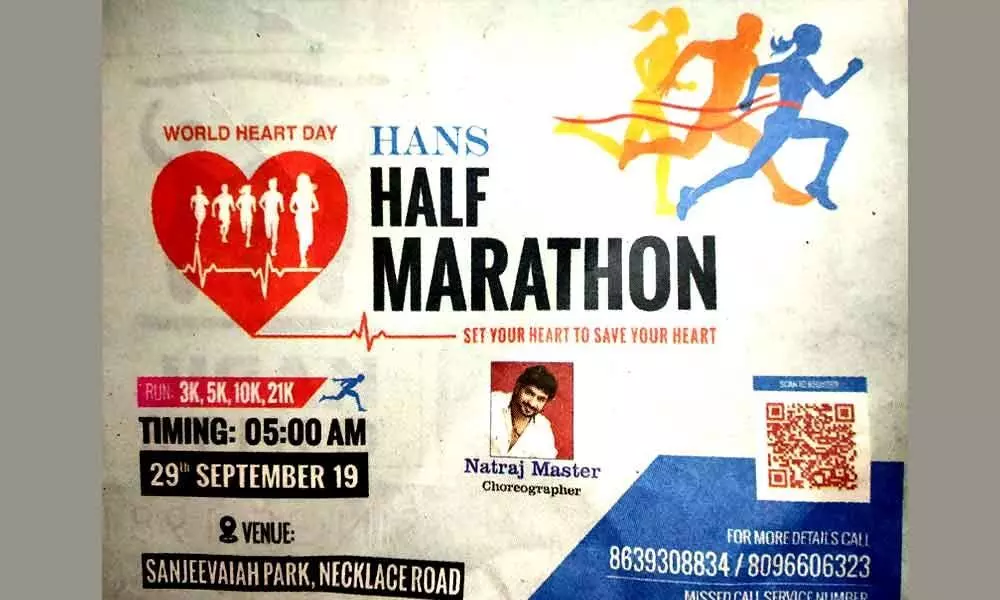 Hans India Half Marathon today