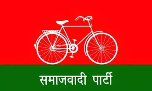 Samajwadi Party eyes positive despite defeat in Hamirpur by-poll