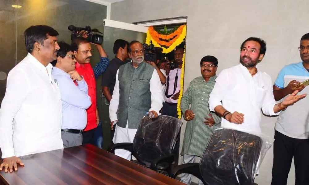 Secunderabad LS development office inaugurated