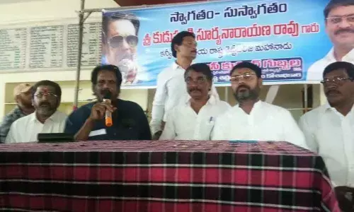 Settibalijas demand separate corporation in Kakinada