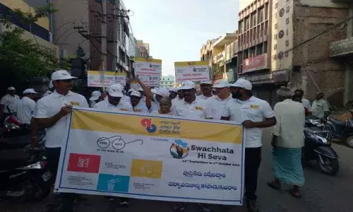 Andhra Bank holds awareness rally against plastic in Tirupati