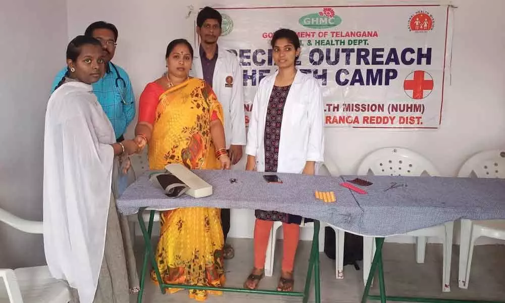 PHC organises special outreach health camp
