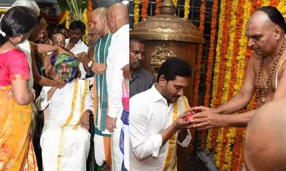 YS Jagan Presented Silk Robes To Lord Venkateswara And Seeked Blessings