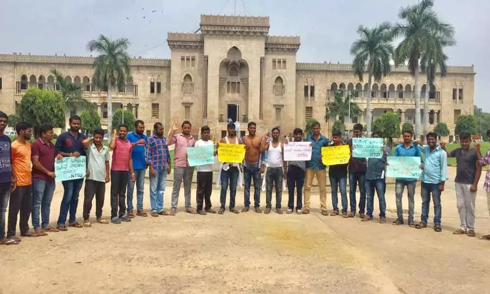 Release pending fee reimbursement: Nava Telangana Students Unity