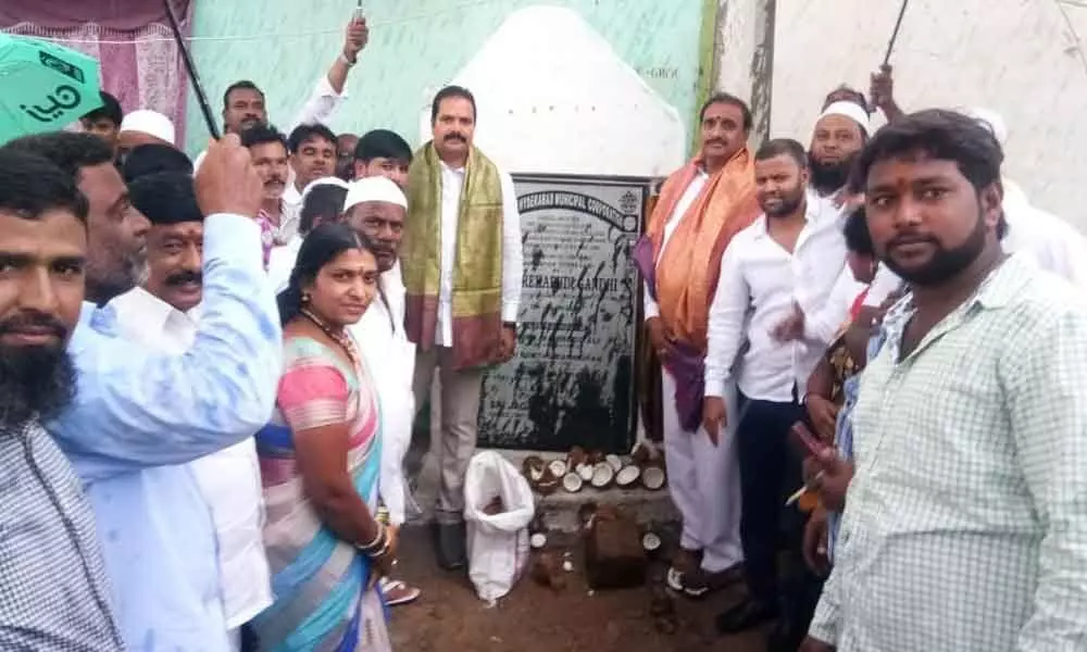 Stone laid for works worth 2.45 cr