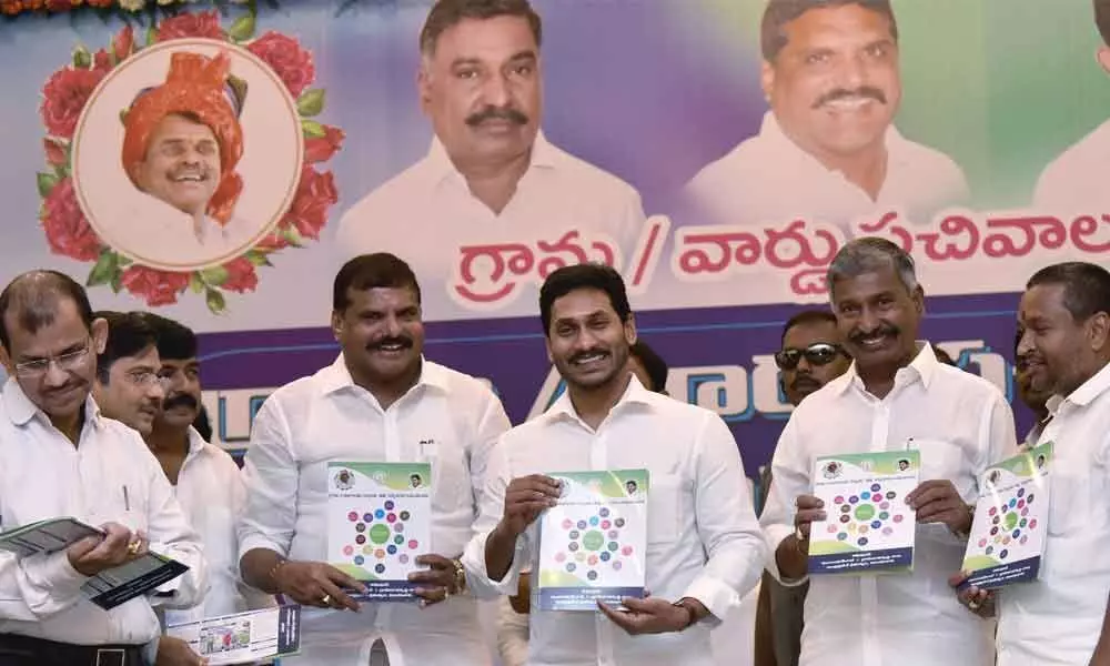 Jagan to launch series of flagship schemes this month