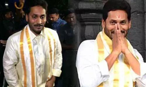 TTD Brahmotsavam Started On Sunday: CM Jagan To Offer Prayers Today