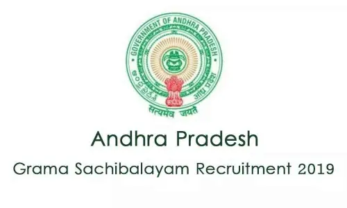 AP Cm To Hold A Press Meet Grama Sachivalayam Jobs: To Handover Appointment Orders