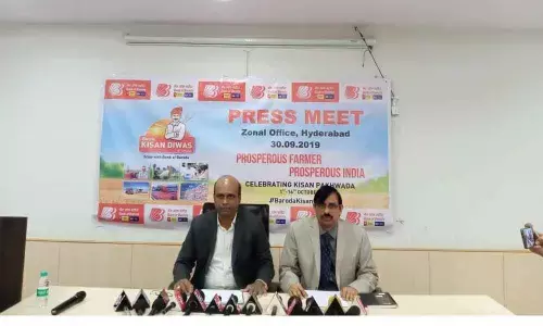 Bank of Baroda to hold farmers meet