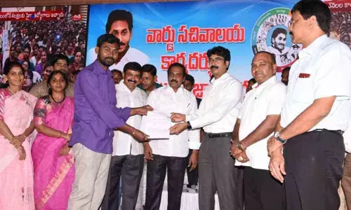 17,092 candidates selected for village secretariats in East Godavari