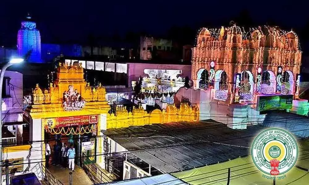 Government Appoints Trust Board To 25 New Temples: Green signal to Arasavalli Temples Trust Board
