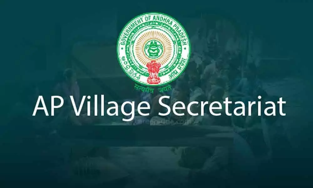 Village Secretariat system: Here are all the details
