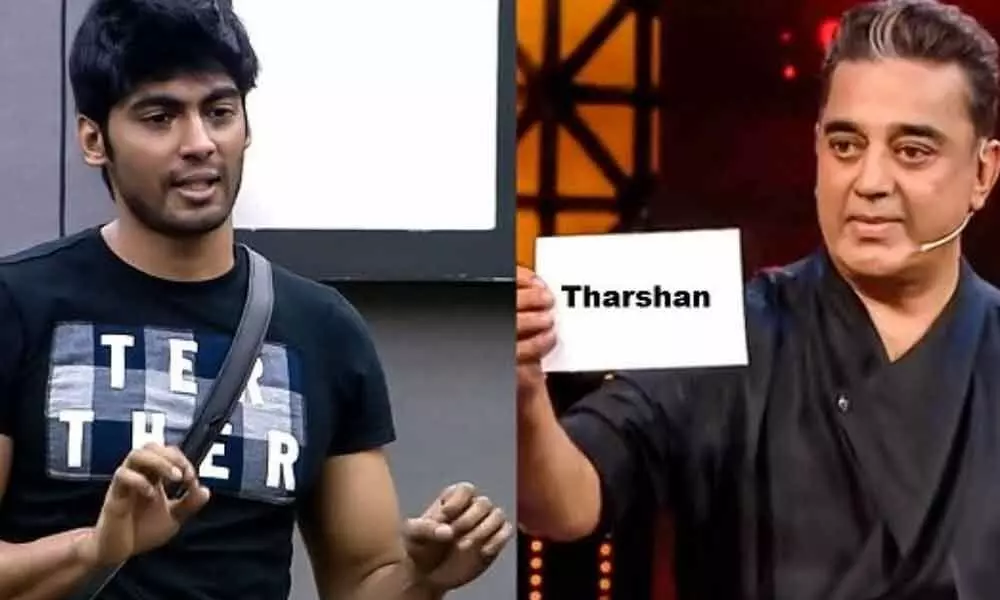 Bigg Boss 3 Tamil: Tharshan Pens Heart-Felt Note for Fans
