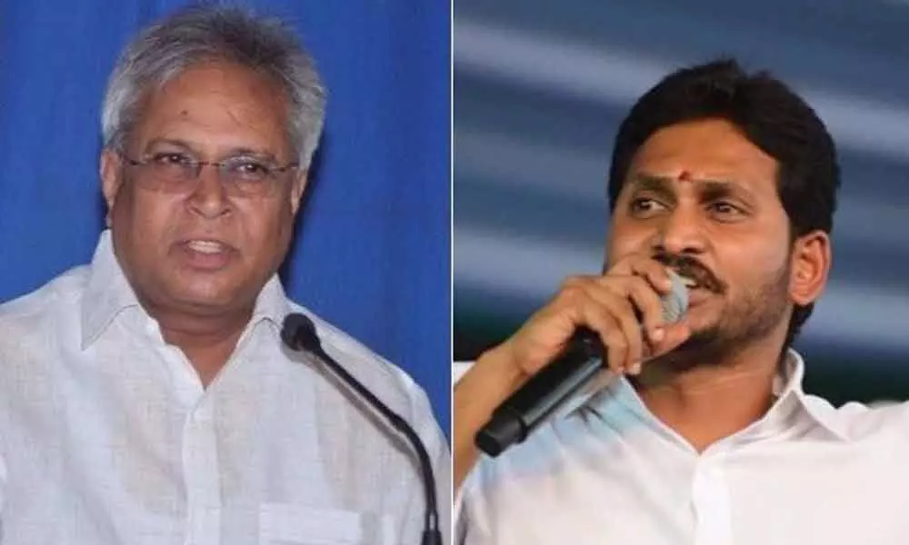 Telugu Political News Roundup Today-Undavalli Writes To Jagan