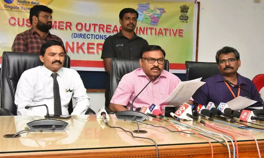 Banks to hold Customer Outreach Programmes in Ongole