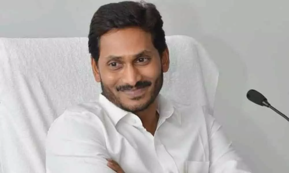 CBI opposes granting exemption from personal appearance to AP CM