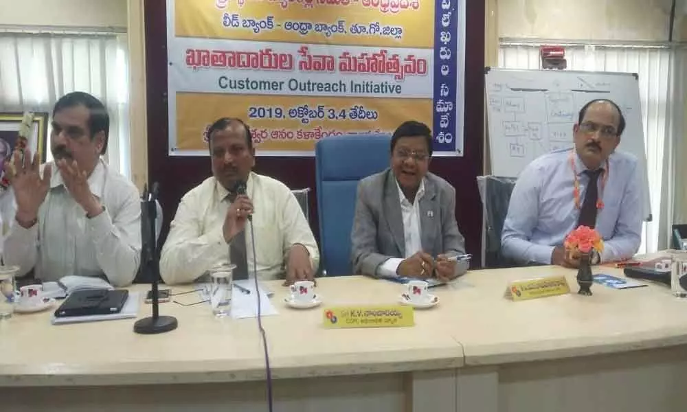 Banks to hold loan mela on Oct 3 in Rajamahendravaram