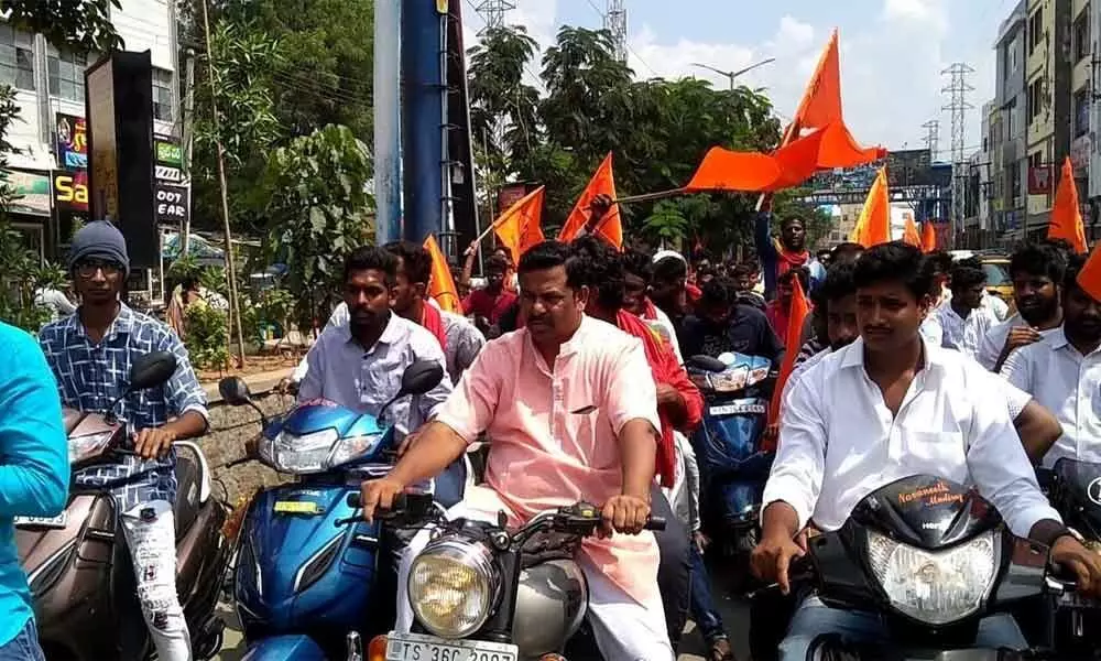 MLA Raja Singh participates in Hindu Vahini rally