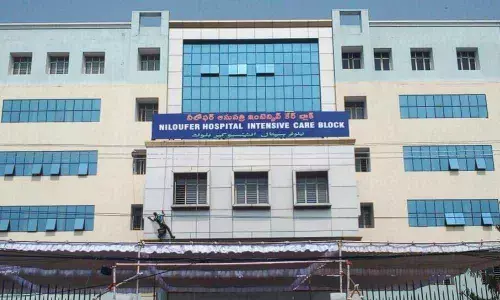 Clinical Trials In Niloufer: Another Dark Angle In the Medical field