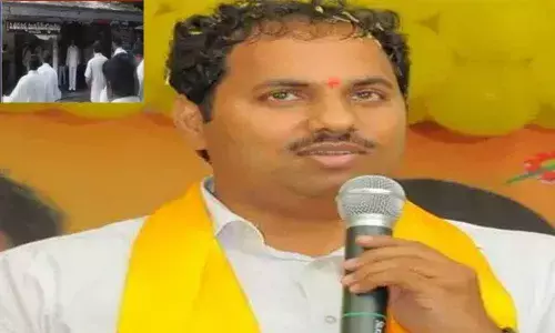 Former Speaker Kodela Siva Prasads Son Sivaram Surrendered In Court