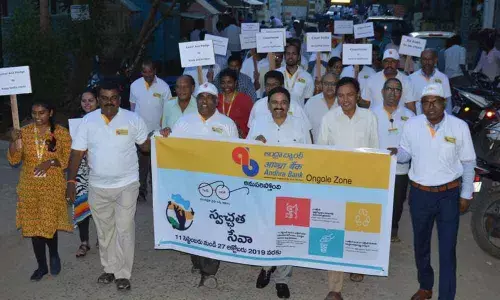 Andhra Bank organises Swachhata Hi Seva rally in Ongole