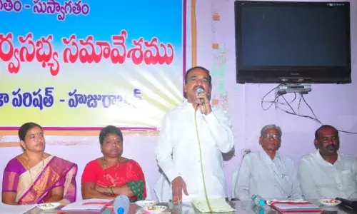 Health Minister Eatala Rajender tells leaders to serve people in Huzurabad