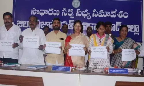 First ZP general body meet held