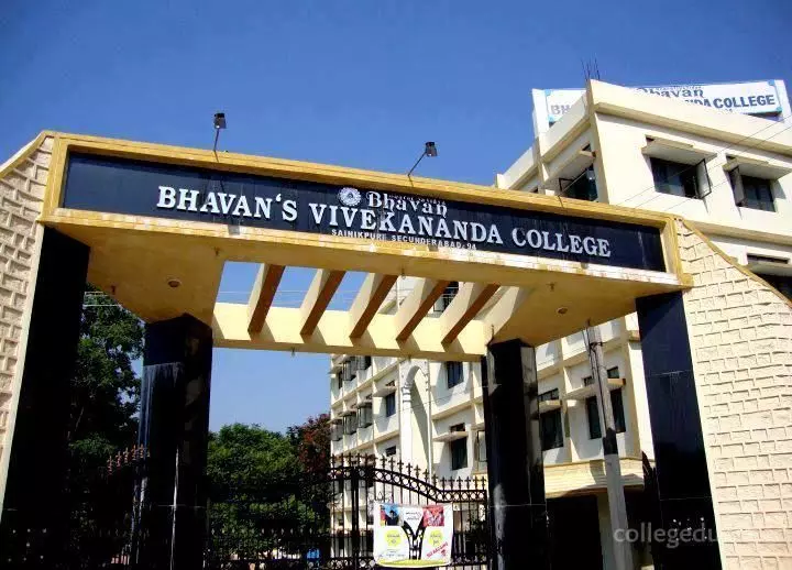 Bhavans Vivekananda College