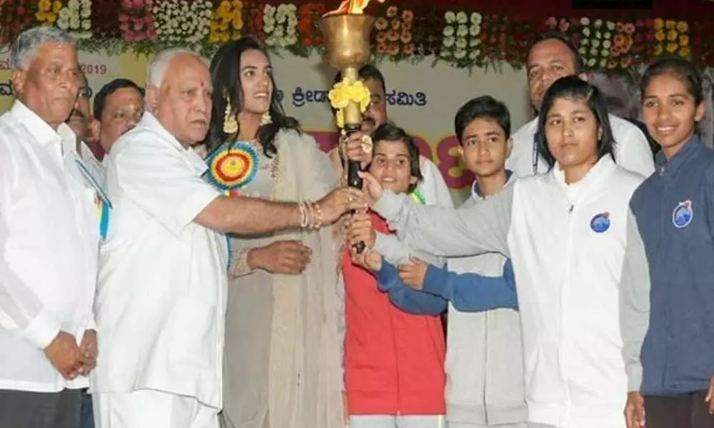 PV Sindhu and Yeddyurappa inaugurate Yuva Dasara sports event