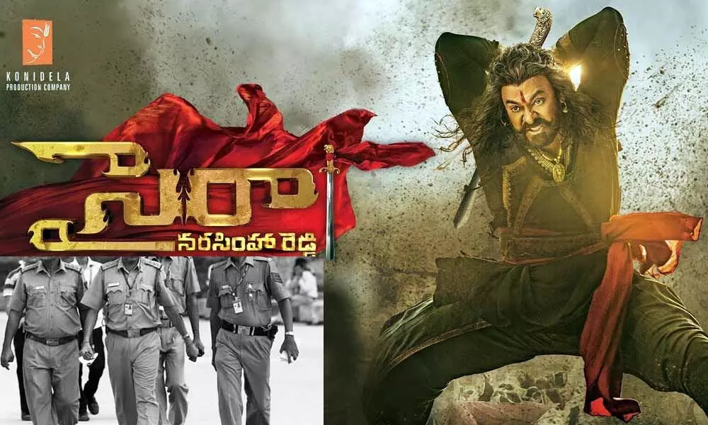 6 Sub Inspectors Suspended For Watching Sye Raa Movie In Kurnool