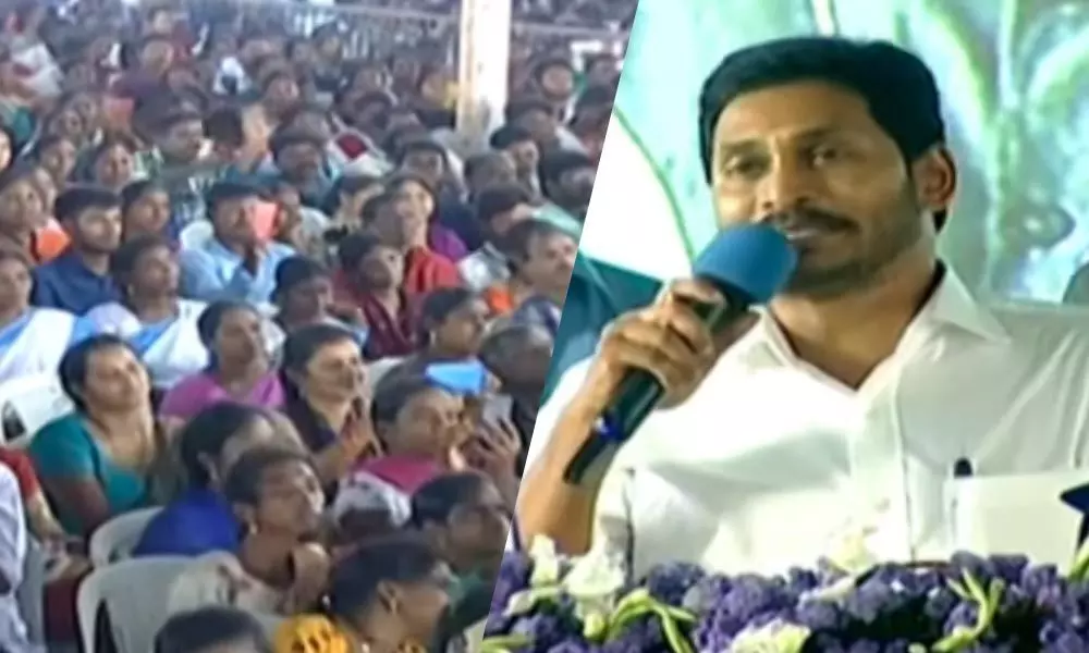 Grama Sachivalyam Employees Will Be Provided With Smartphones: CM YS Jagan