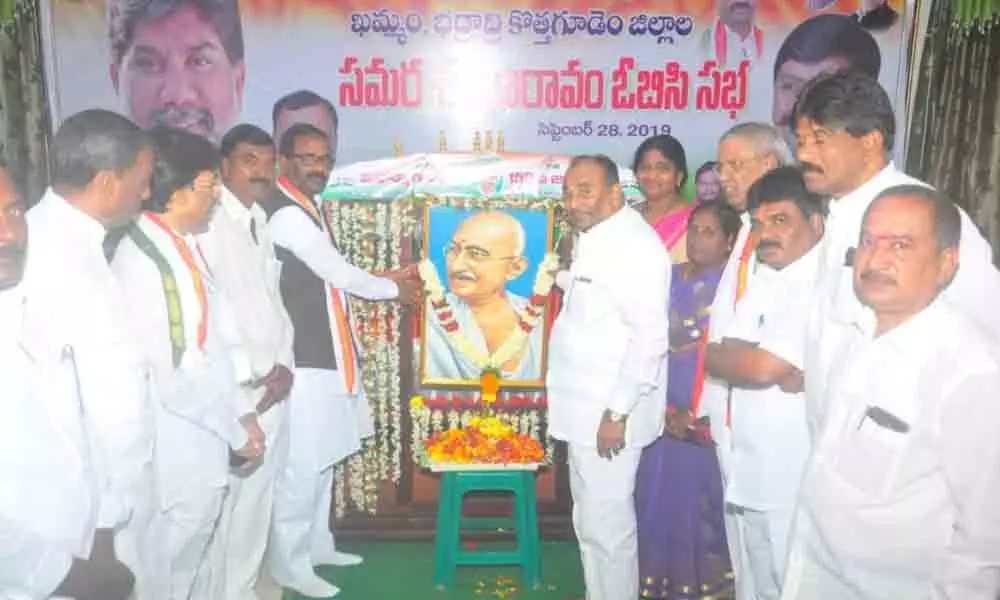 District Congress Committee celebrates Gandhi Jayanti in Khammam