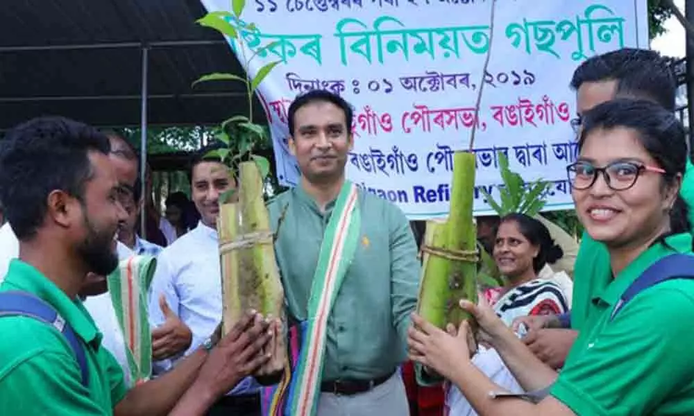 Assam: Deposit plastic and get sapling in return