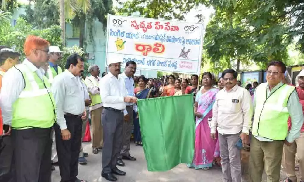 Worlds survival depend on plastic eradication: District Collector Rammohan Rao