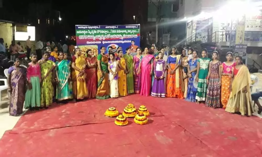 AIDWA, CITU organise Bathukamma festivities