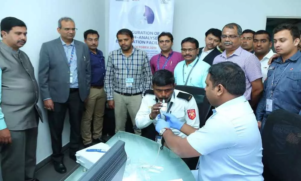 Breath analyser test facility at airport