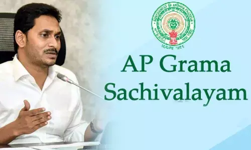 Grama Sachivalayam Special: Here Are the Departments That Would Resolve The Issues Within 72 Hours